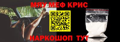 каннабис Краснодар
