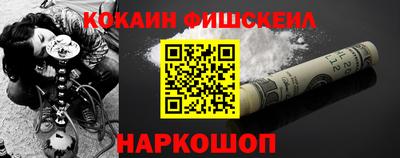 каннабис Краснодар