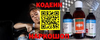 индика Краснознаменск