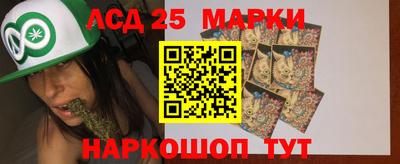 каннабис Краснодар