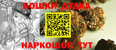 меф Кунгур