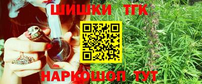 меф Кунгур
