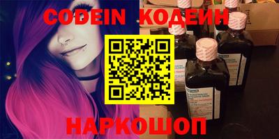 скорость Кулебаки