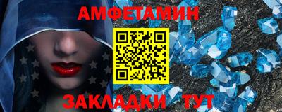 индика Краснознаменск