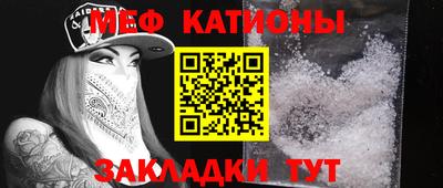 индика Краснознаменск