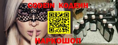 прущие грибы Кумертау