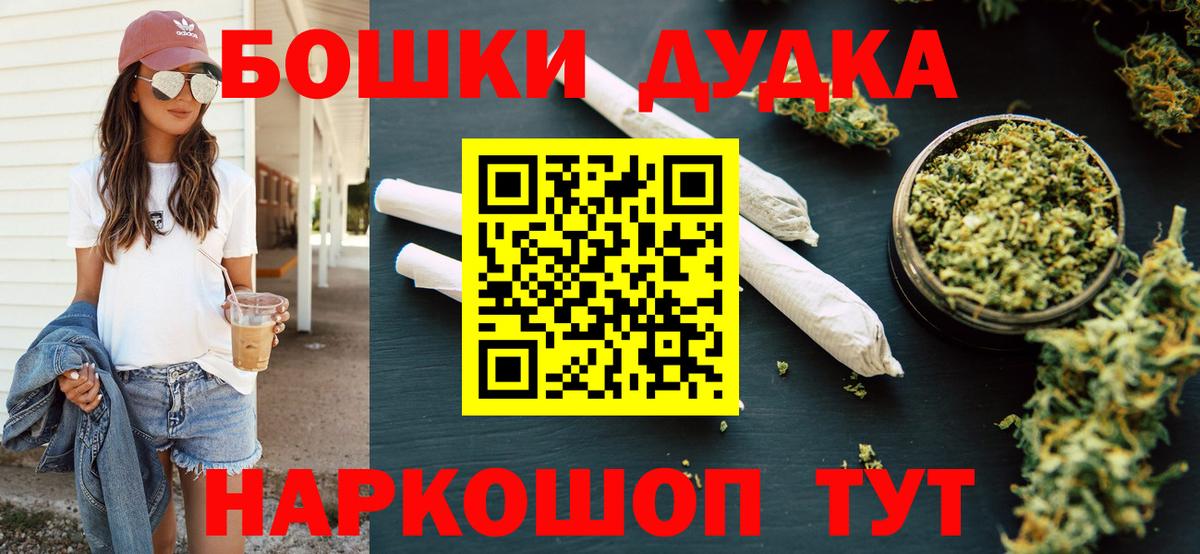 Конопля VHQ Ишимбай